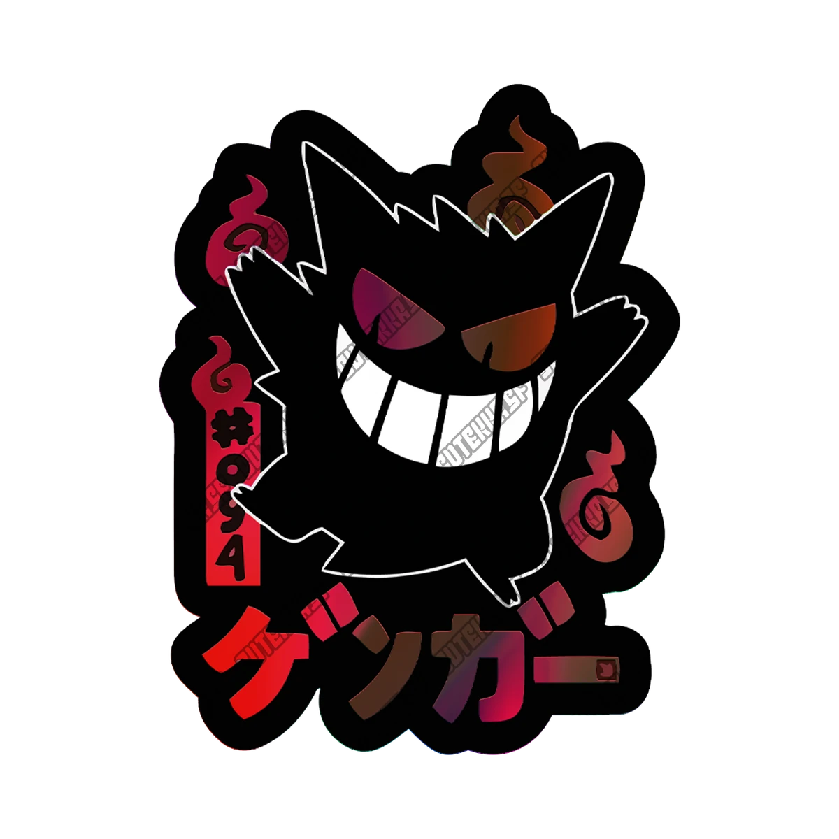 Pokémon - Gengar - Holográfico